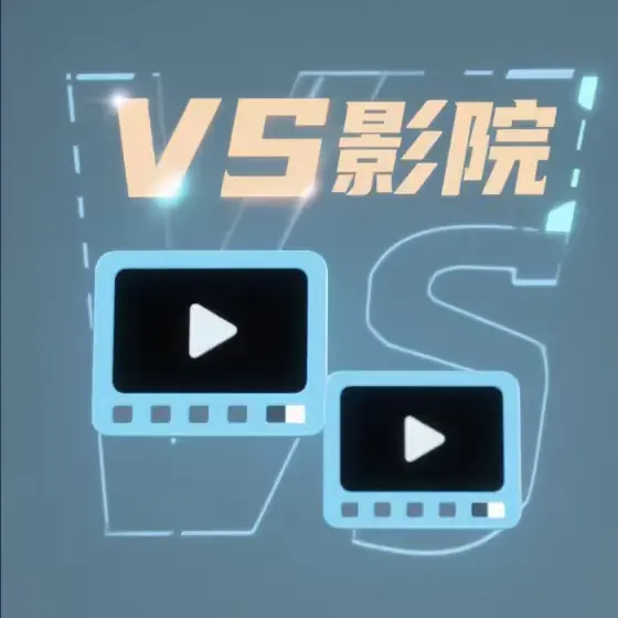 《高压监狱2:满天星》HD高清中字无删减-高压监狱2满天星免费观看完整版-在线流畅播放