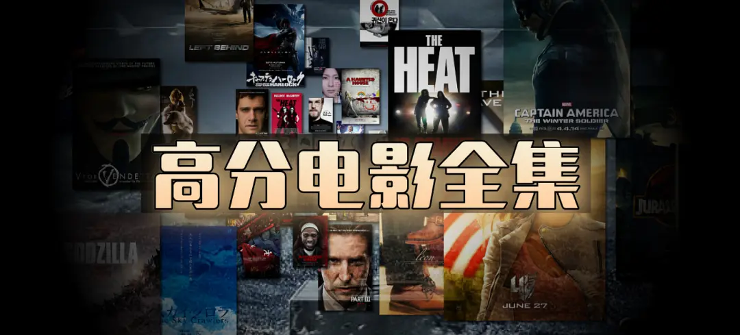 《全网影视资源》影视大全免费观看-高清未删减电影电视剧全集1080P-全网影视资源在线播放