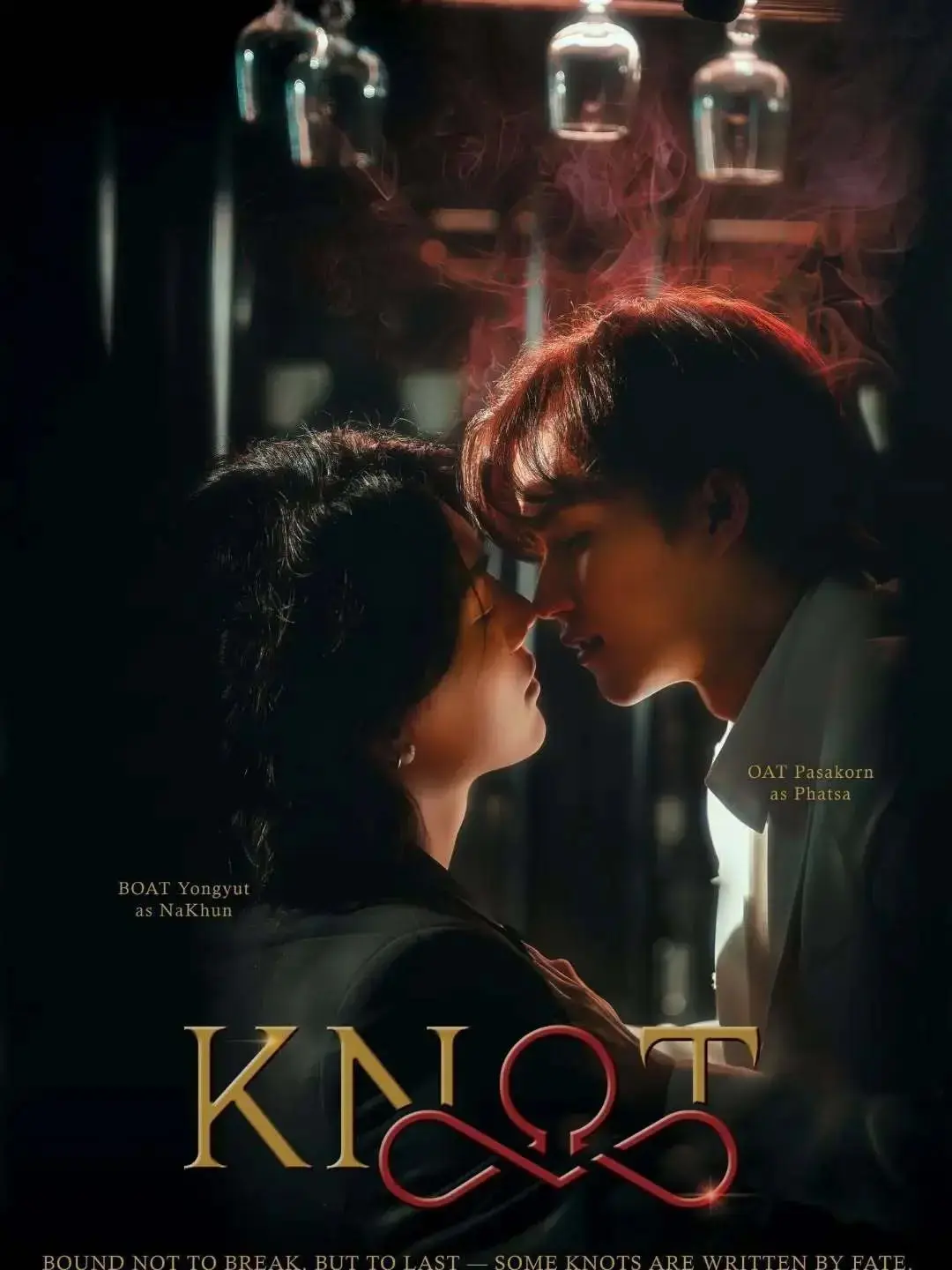 泰腐剧《结缘》KNOT全季高清完整版在线看-双男主泰剧《结缘》免费观看-奇幻BL题材