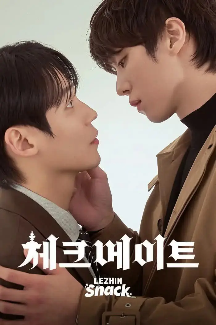 《将杀》2026最新韩剧全集播放-《将杀》HD高清中字无删减在线观看-免费看漫改剧将杀