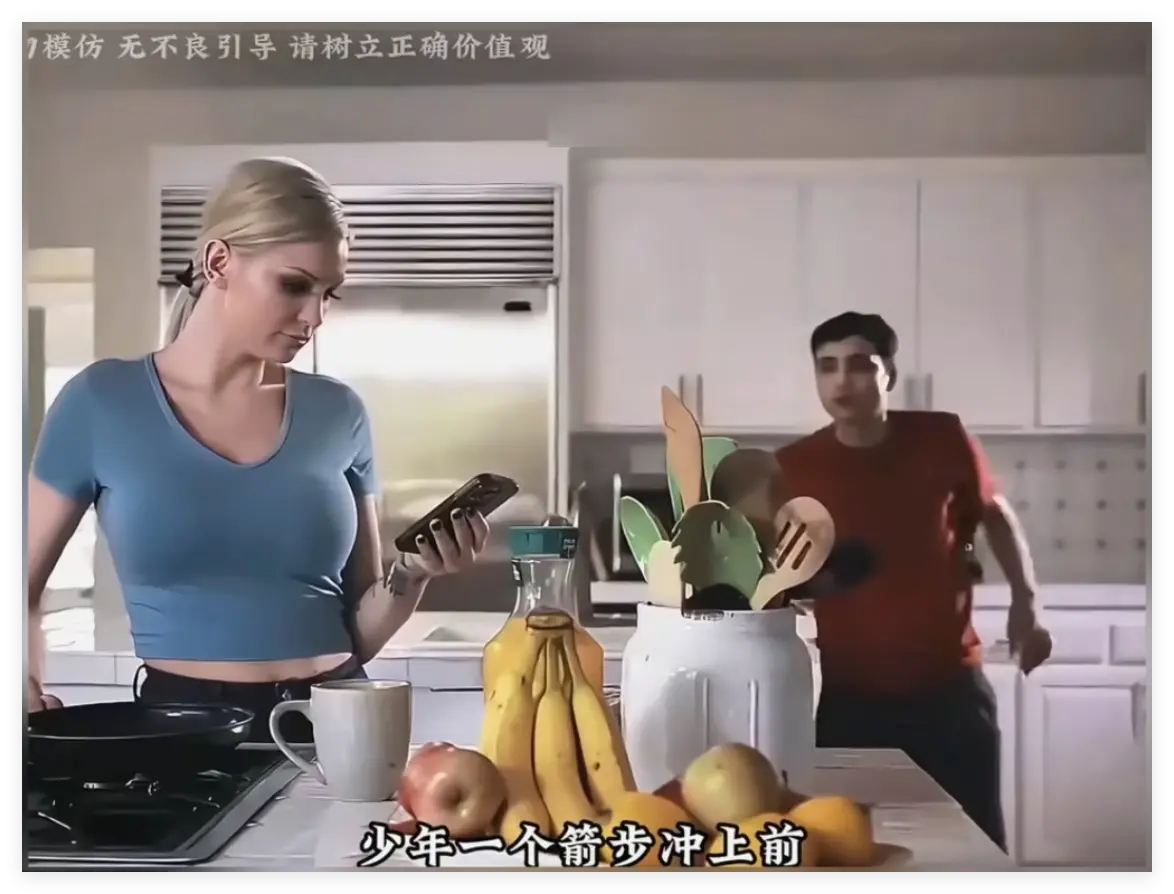 肯齐·泰勒《母亲的烦恼》完整未删减-《The No Fap Challenge》超清无码在线看1集全-手机电脑免费播放