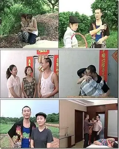 《农民伯伯下乡妹》未删减版高清免费在线播放-农民伯伯下乡妹高清完整版在线观看-国产农村题材电影