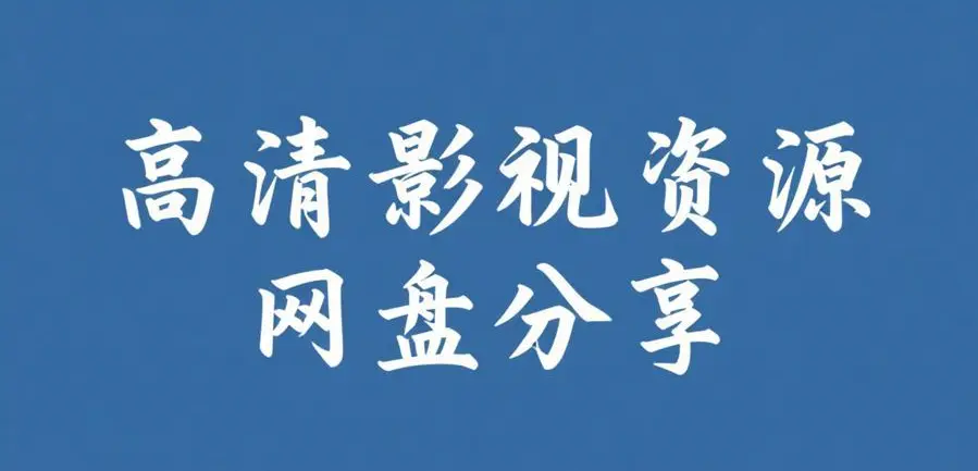 佳木斯新玛特迪桑特女销售导购事件完整经过梳理-事件来龙去脉全解析-资源下载在线观看