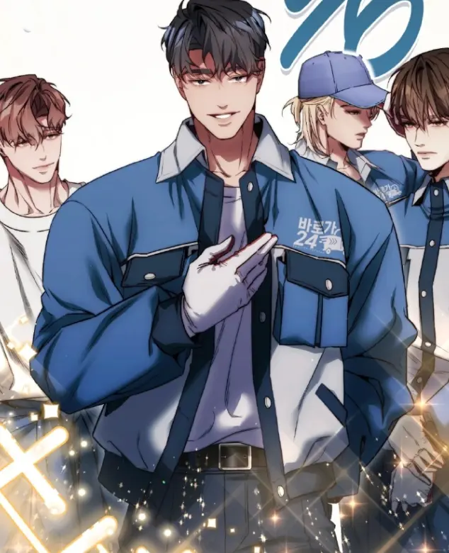 被搬家公司的职员们包围漫画1-6话全集在线看-《被搬家公司的职员们包围》无删减下拉式-1080P高清画质免费观看