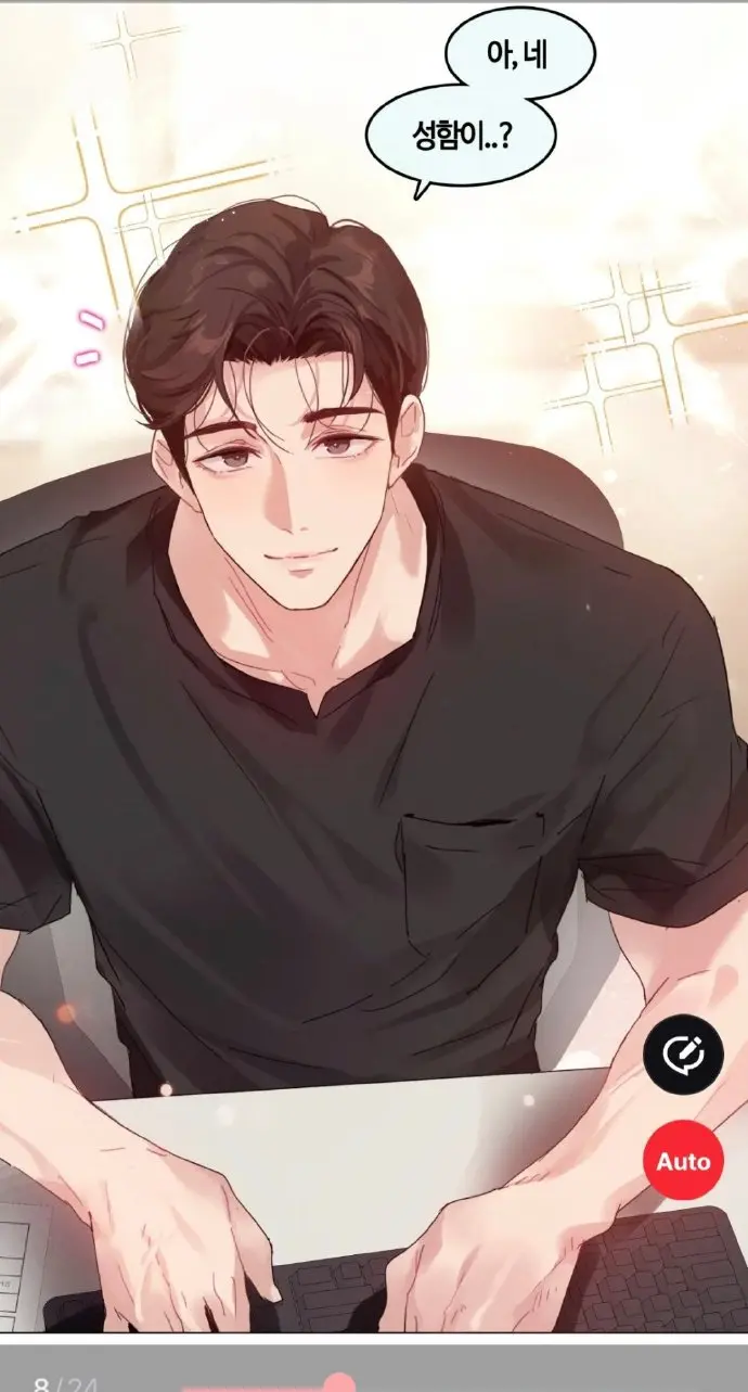 《只是做个体检而已》漫画免费阅读下载-漫蛙官方正版高清全集观看-百度网盘资源全网最新