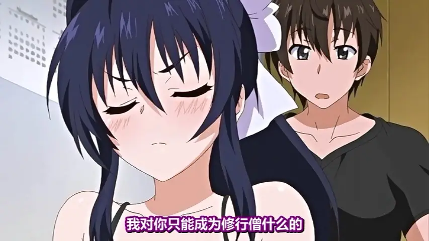 《乳色吐息》日本动漫全集免费在线播放-乳色吐息4K超清无删减流畅观看-《乳色吐息》极致画质无码在线看-风车动漫推荐