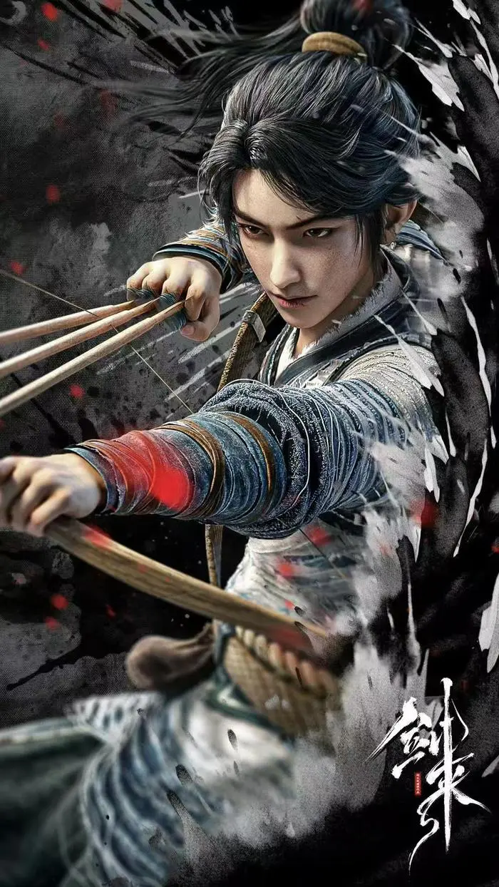 《剑来第二季》全集免费在线观看_国漫高清播放_无广告完整版在线观看剑来