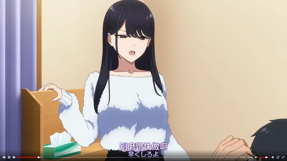 《泡在我家辣妹黑田》全集樱花动漫无删减在线观看-泡我家的黑田同学1080P高清免费播放-AGE动漫极速更新无广告