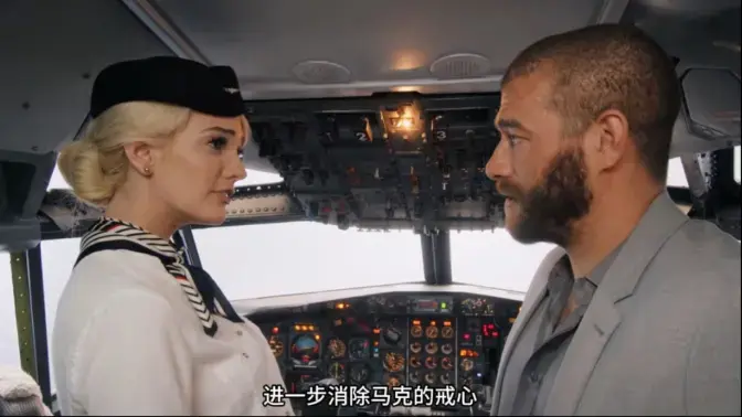 美国电影《Kenna.James.Jet》超清4K修复版无删减免费观看-《Kenna.James.Jet》手机在线播放无广告-影视资源全网同步高清完整版下载