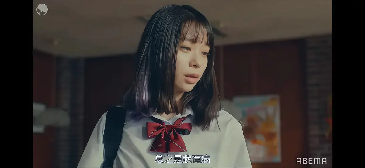 校长的侄女未删减高清完整版在线看-《校长的侄女》法国剧情电影1080P超清-免费观看无广告