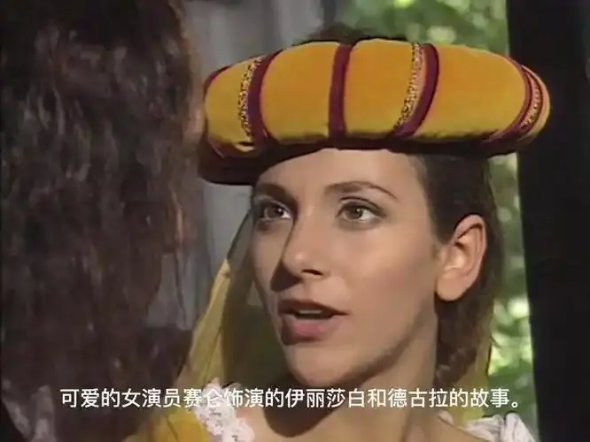 《铁石心肠（赛仑）》相关资源图片