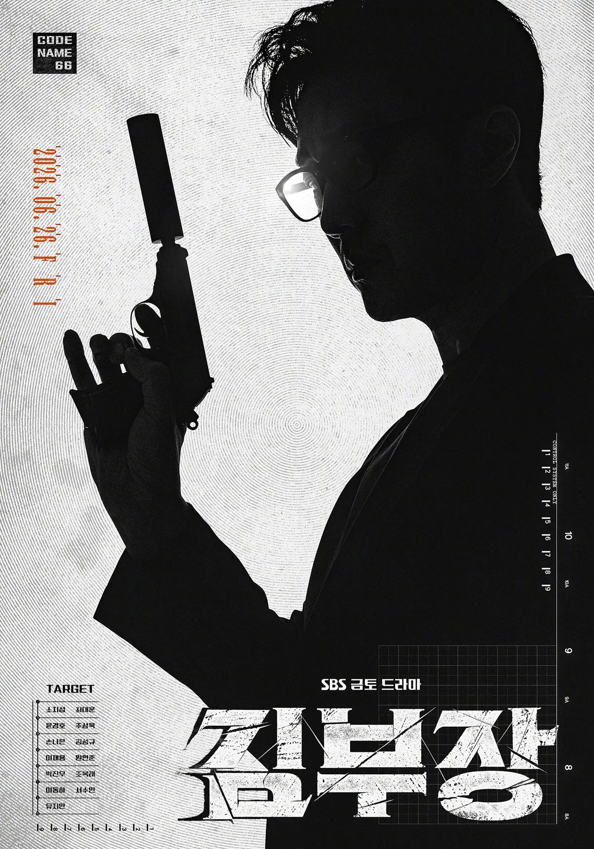 2026韩剧《金特务：本色回归》全集1-10集无删减在线观看-动作韩剧金特务本色回归HD高清免费播放-韩国剧全集