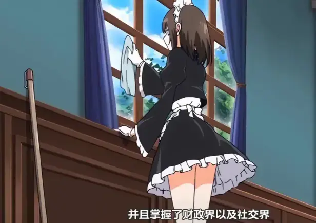 《没落贵族琉璃川》无删减全集中字-没落贵族琉璃川高清1080P免费播放-樱花风车动漫在线观看资源
