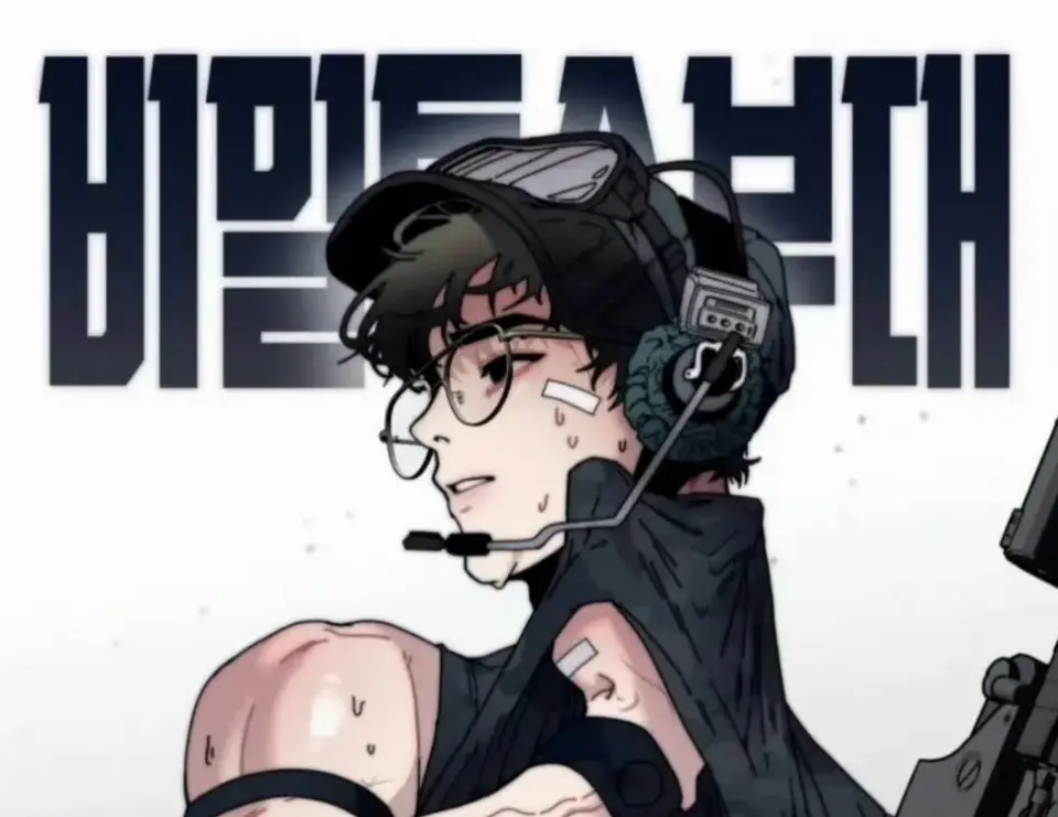 《定投致富》韩漫全集高清在线播放-《定投致富》1-4话无删减免费观看1-4话-定额致富漫画最新章节网盘资源