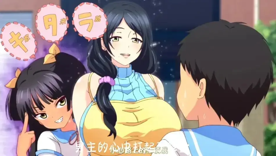 《回到童年再犯一次》动漫1080P超清全集-无删减版免费在线观看-人气动漫《回到童年再犯一次》HD高清播放