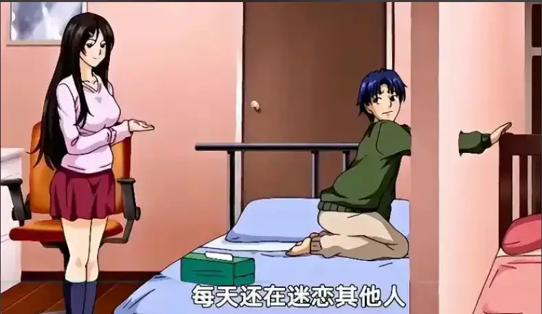 《御手洗家的兄妹》全季无广告HD蓝光画质播放-御手洗家的兄妹全集超清资源在线看-网盘迅雷免费下载地址