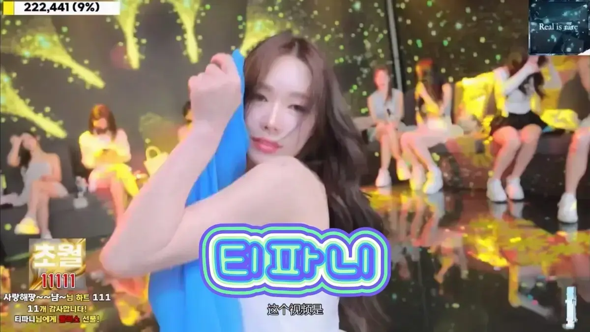 《jinricp》韩国BJ女团劲舞未删减版全集-热门综艺jinricp高清HD在线播放-1080P中字免费看-无广告蓝光画质资源分享