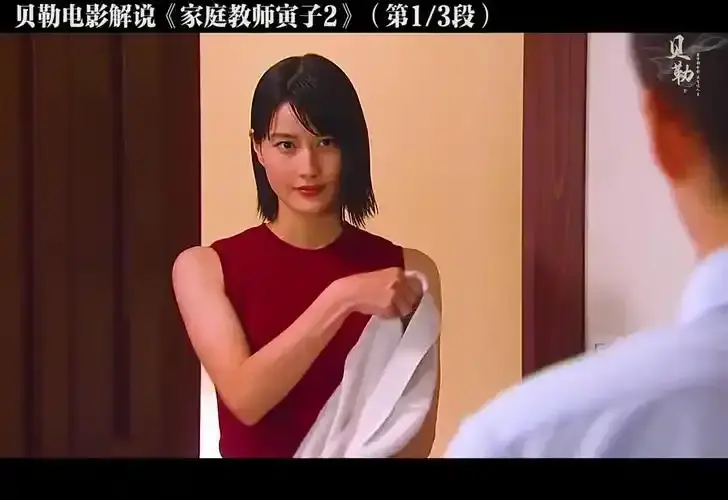 《家庭教师》1080P修复版无删减免费看-日剧《家庭教师》特别篇完整版在线播放-高清无广告家庭教师资源