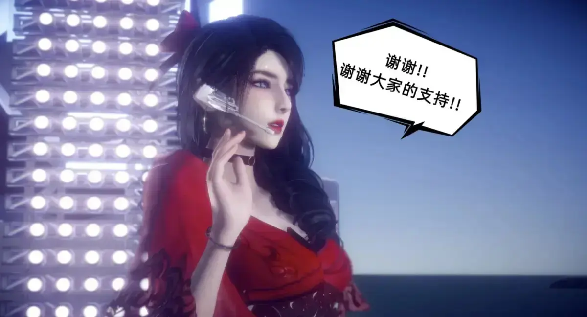 陈乔安传3D漫画完整版免费看 - 下拉式全集无弹窗无广告 - 陈乔安传全本韩漫在线阅读