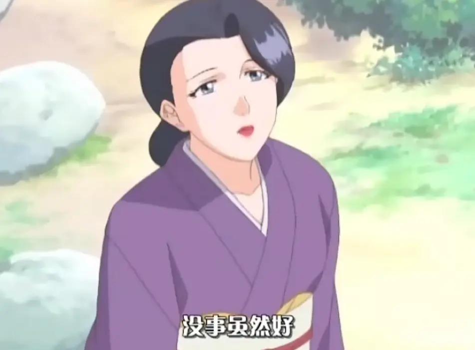 《花嫁高柳家》1-4集全集中字免费看-《花嫁高柳家》无广告高清完整版-日本动漫无删减在线播放
