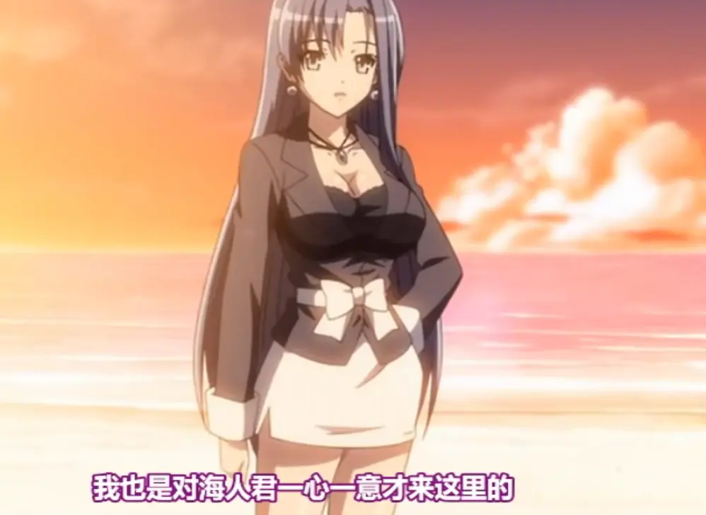 《热带之吻》动漫1-3集全集免费在线观看-《热带之吻》无删减版HD高清播放-番茄影视全网同步更新
