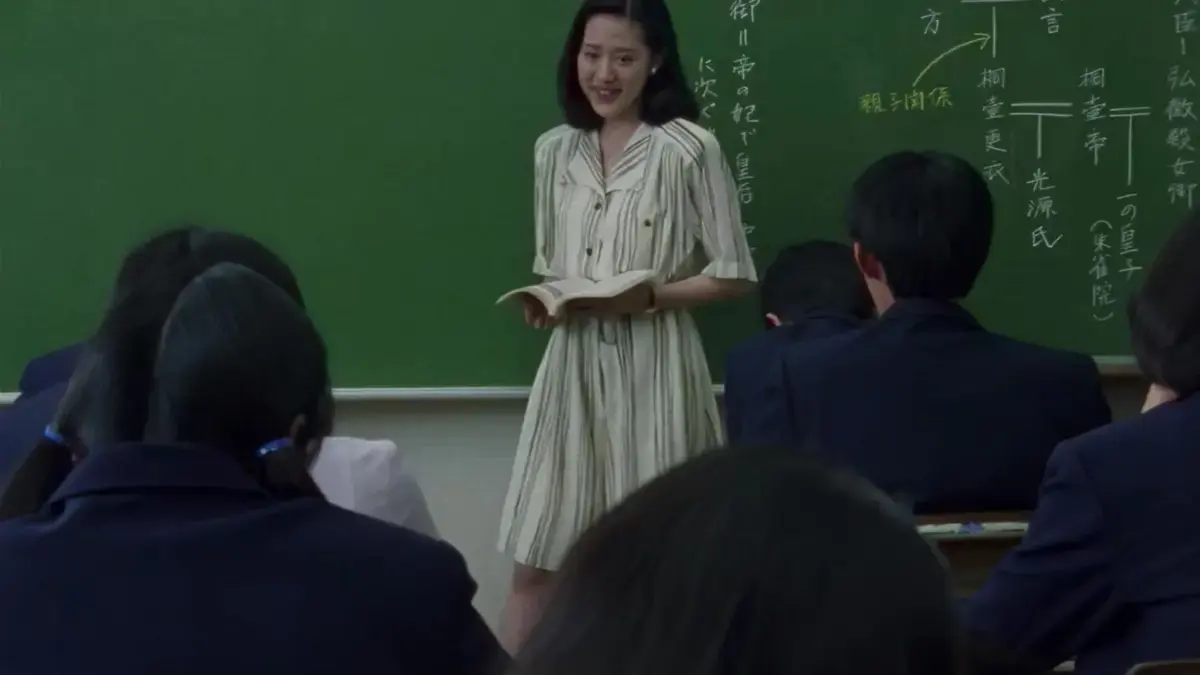 日本电影《女教师日记》未删减版高清免费播放-《女教师日记》HD中字完整版在线观看-迅雷百度云盘下载通道