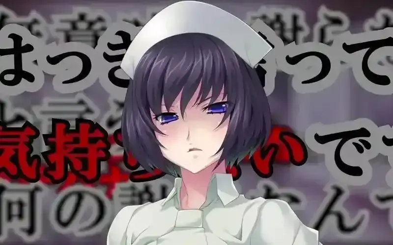 《榨精病栋》无删减版全集在线观看-高清完整版1080P-免费观看风车动漫网
