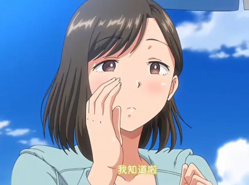 《夏妻》资源下载-无删减全集免费在线观看-日系动漫夏妻无弹窗高清完整版-中字版
