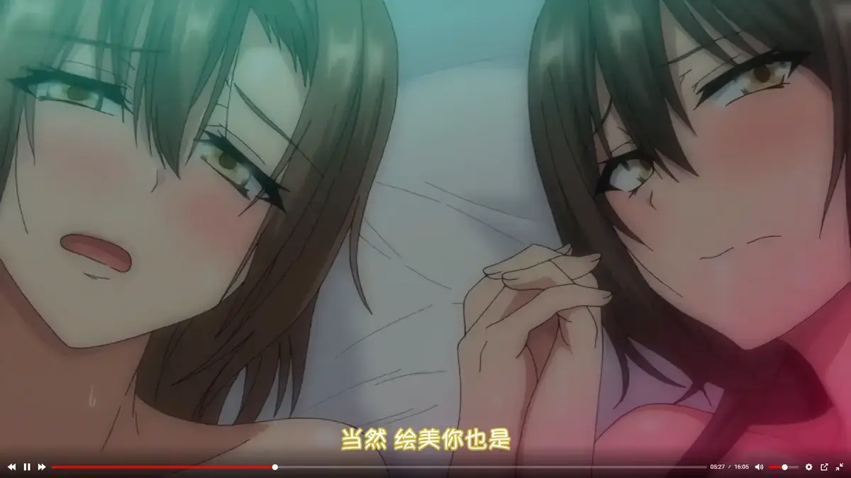 《为了无法独自完成的丈夫而带朋友来的妻子》全集高清-《为了无法独自完成的丈夫而带朋友来的妻子》1080P无删减在线观看-纯净日语中字