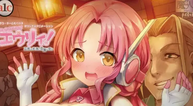 《诺特・精灵・尤莉！》动漫全季无广告在线看-高清1080P未删减中字资源-诺特・精灵・尤莉！全集免费播放