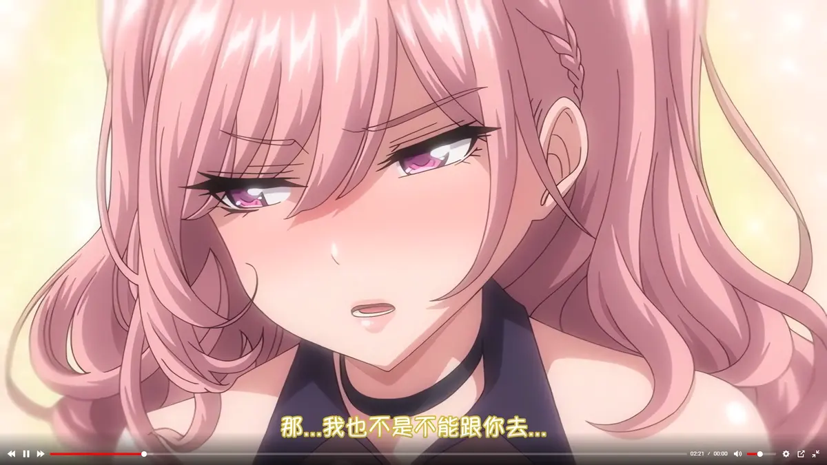 《女友催眠》资源下载无删减在线免费完整版观看-彼女催眠高清1080P无广告在线观看-资源下载极速更新