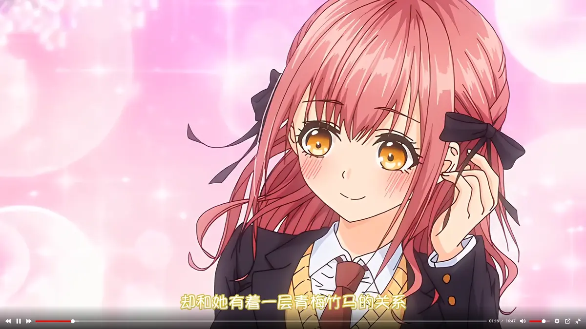 《玩美×玩媚》动画全集免费观看 - 1080P高清无删减完整版 - 在线播放无广告资源