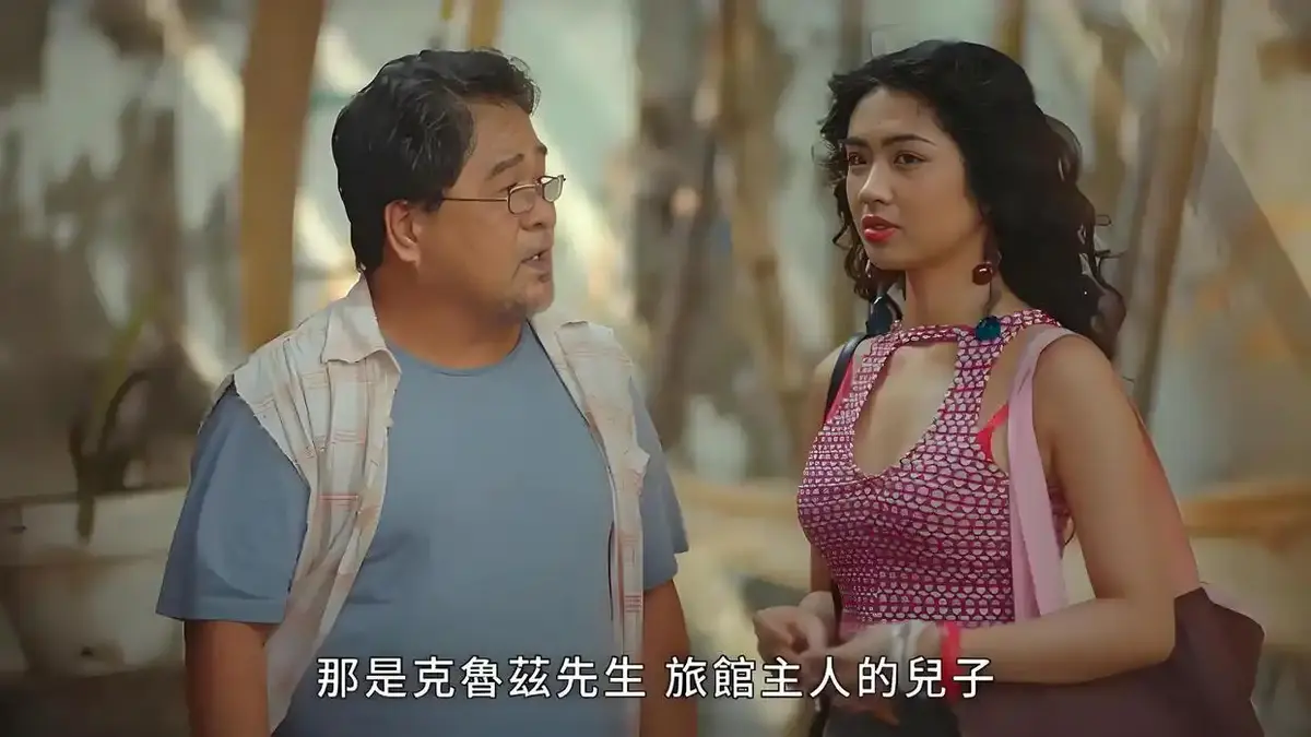 《逐爱之心2》菲律宾电影完整版高清在线观看-《逐爱之心2》Tayuan 2电影无删减全集免费播放