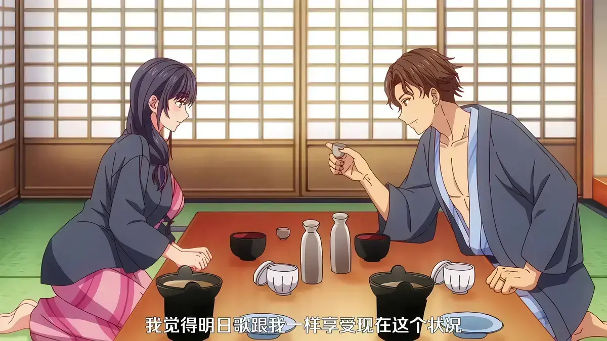 《夫妇联欢～回不去的夜晚～》动漫完整版免费观看-夫妇联谊回不去的夜晚无删版无广告播放-樱花动漫高清1080P中字在线观看-VS动漫网
