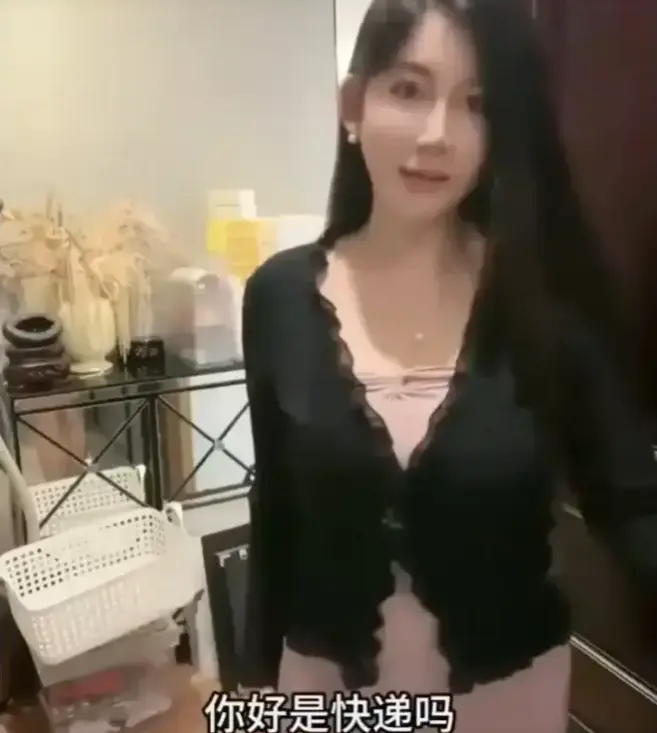 《百万网红李雅粉反差合集》HD高清播放 - 百万网红李雅粉反差合集全季无广告 - 抖音网红反差合集