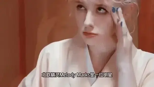 《Melody Marks》系列无删减版高清HD在线观看-Melody Marks全集完整版免费播放-Melody Marks系列1080P高清正版