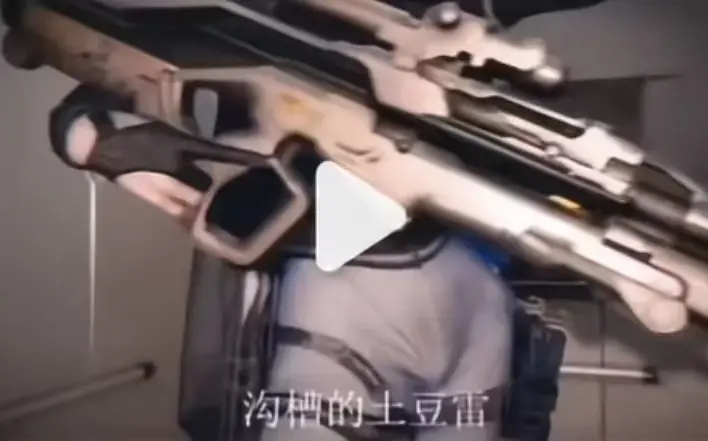 《露娜沟槽疾风土豆雷》麦晓雯三部曲二创爆款-未删减原片高清完整版在线看-三角洲行动同人连播沟槽名场面-露娜1v3绝地翻盘免费看土豆雷
