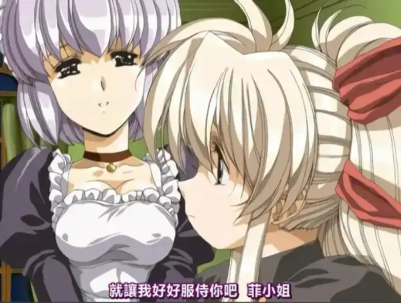 《Front Innocent》动漫全季无广告播放-1080P超清画质-《Front Innocent》全集免费在线观看