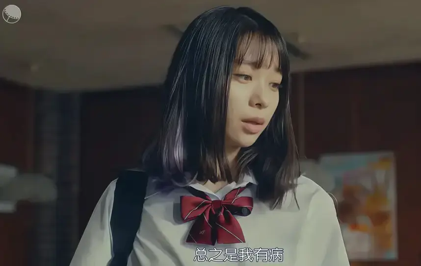 免费观看意大利电影《校长的侄女》未删减版-《校长的侄女》完整版高清资源在线播放-全集无广告流畅观看