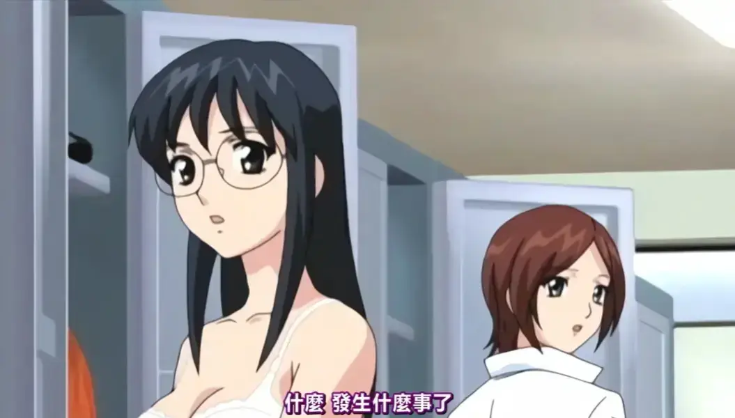 日漫《好奇的心情》全集在线观看-《好奇的心情》免费高清播放-夸克网盘资源下载-樱花动漫无广告直链