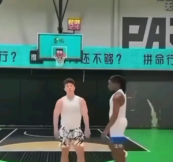 《牛教练的裤子》完整版在线播放-牛教练的裤子篮球1V1爆笑名场面-无删减无广告免费看