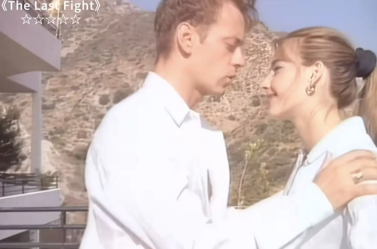 《最后的拳击手The last fight1997》1080P高清播放 - 意大利经典未删减版全集免费看 - Rosa Caracciolo巅峰神作《最后的拳击手The last fight1997》