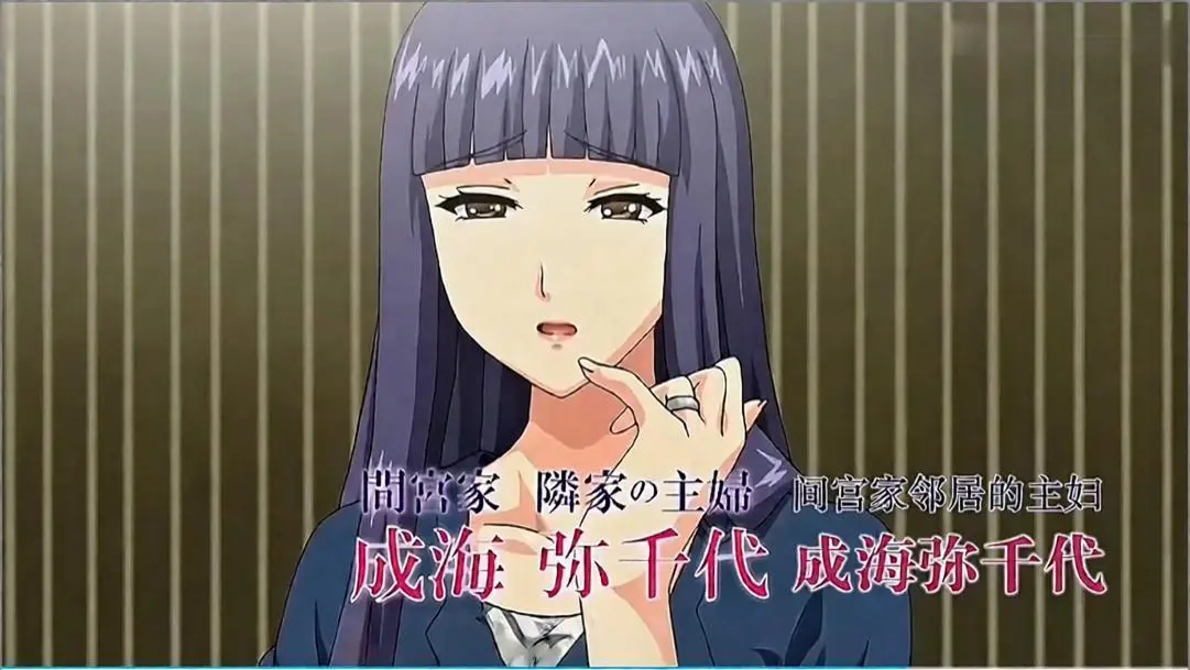 《大家族催眠》动漫全集免费看-4K超清画质在线播放，樱花动漫《大家族催眠》未删减版无广告观看，风车动漫完整版剧情介绍