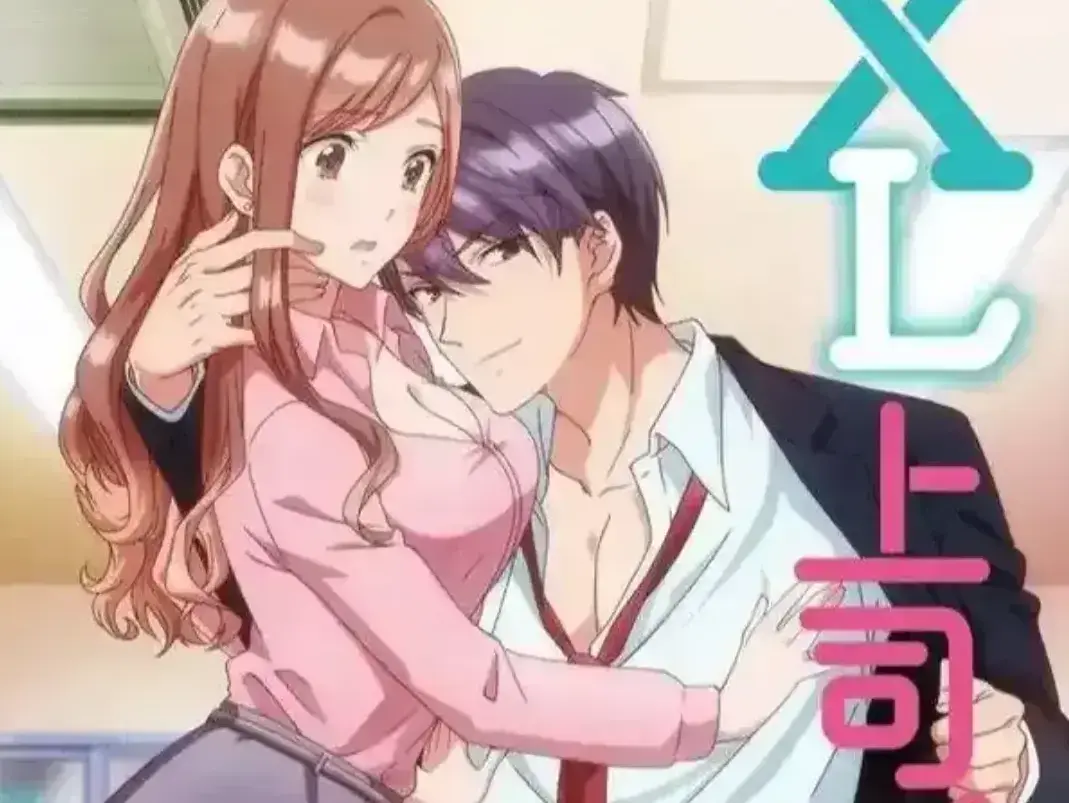 《XL司令》动漫1080P高清完整版免费看-《XL司令》全集无删减资源在线观看-全季同步更新