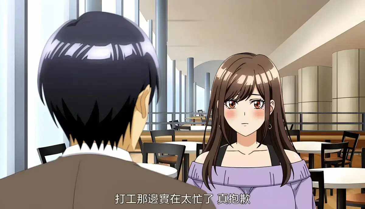 《同一个研讨会的染谷同学》动漫全季在线看-1080P超清画质免费播放-《同一个研讨会的染谷同学》无广告完整资源-樱花动漫资源站