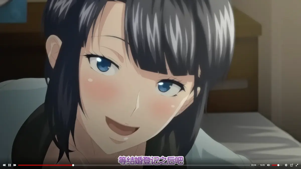 《第一次妻子》1-6集全季无删减观看-第一次妻子动漫全集高清在线-免费播放HD1080P画质