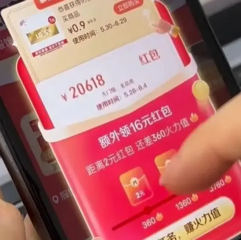 《昨天》相关资源图片